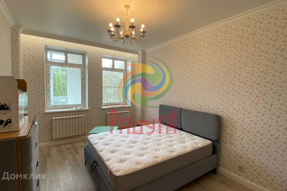 Продаётся 1-комнатная квартира, 43.9 м²