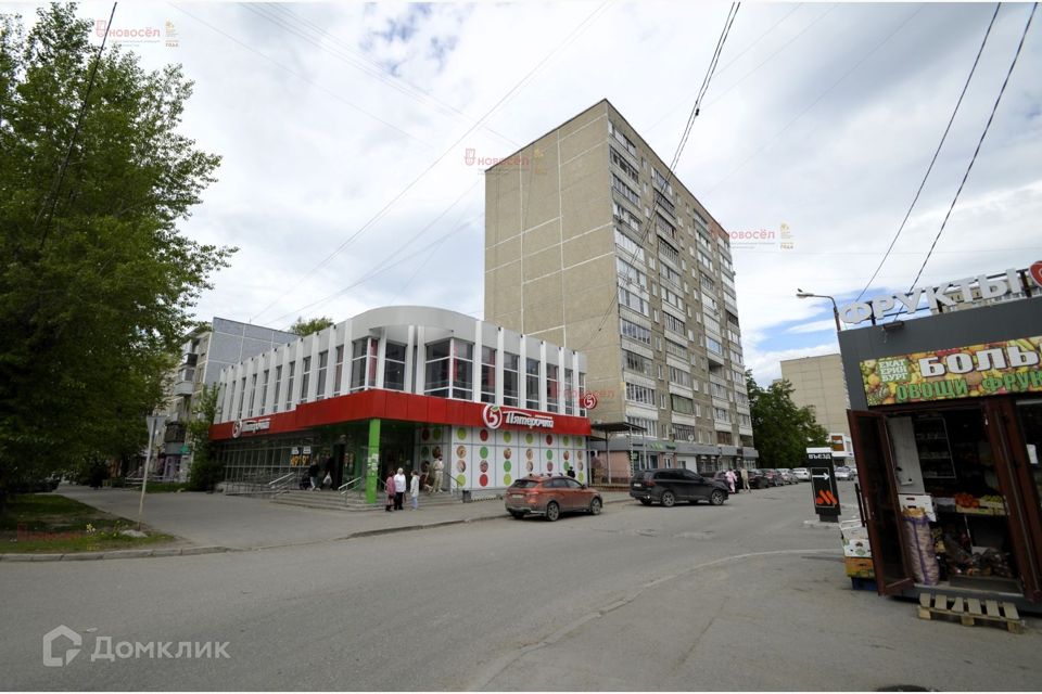 Продаётся 2-комнатная квартира, 47 м²