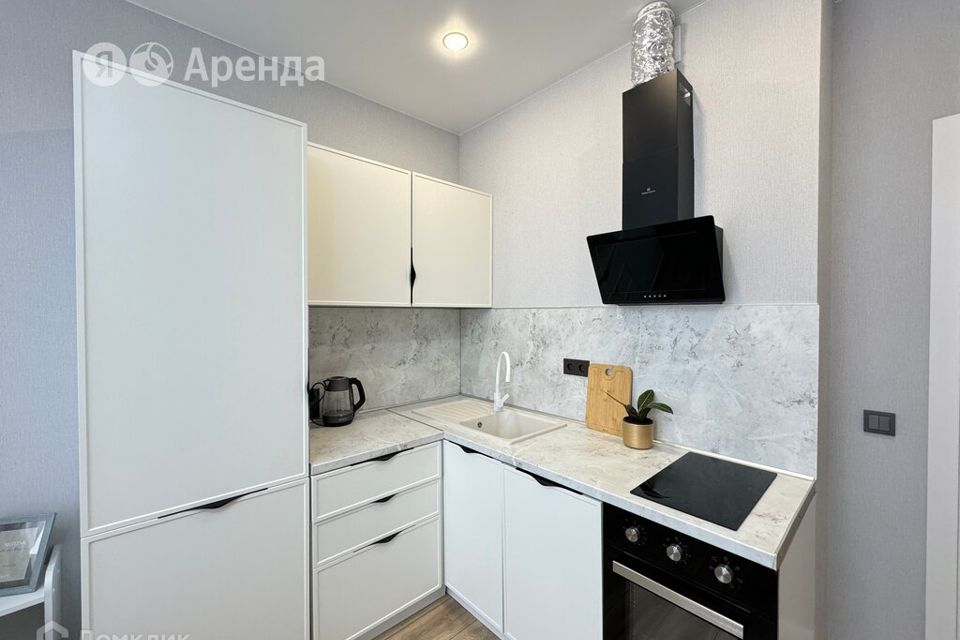 Сдаётся студия, 24 м²