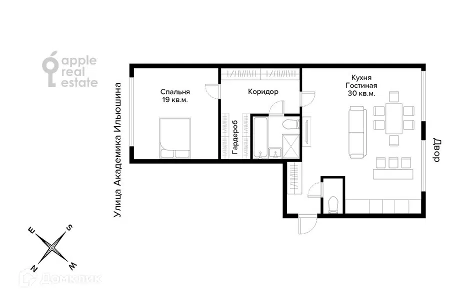 Продаётся 2-комнатная квартира, 84 м²