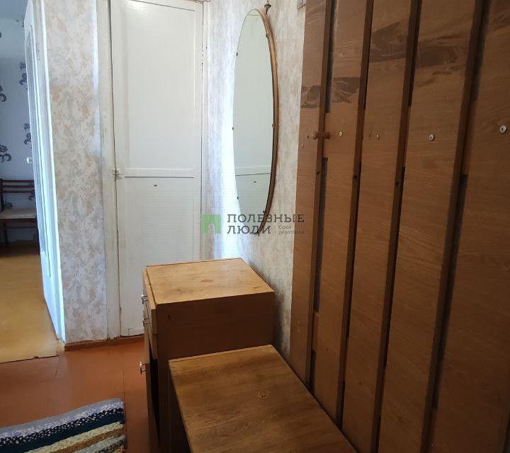 Продаётся 1-комнатная квартира, 28.7 м²