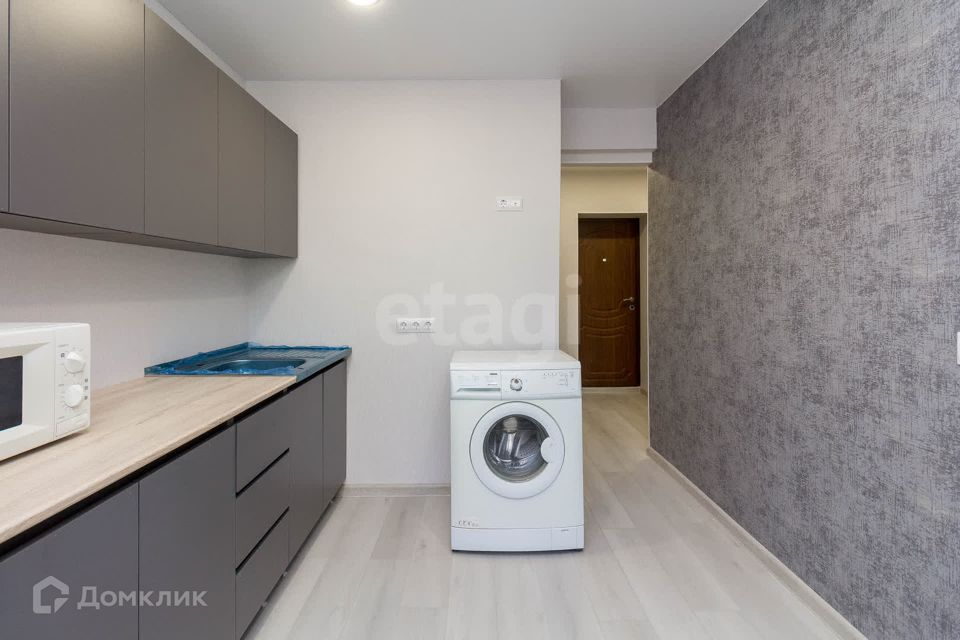 Продаётся 1-комнатная квартира, 31 м²