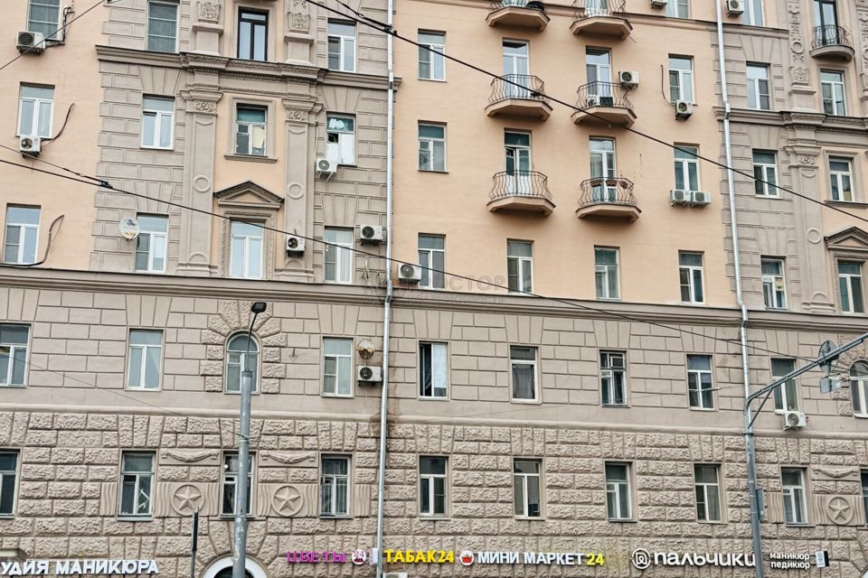 Продаётся 2-комнатная квартира, 68 м²
