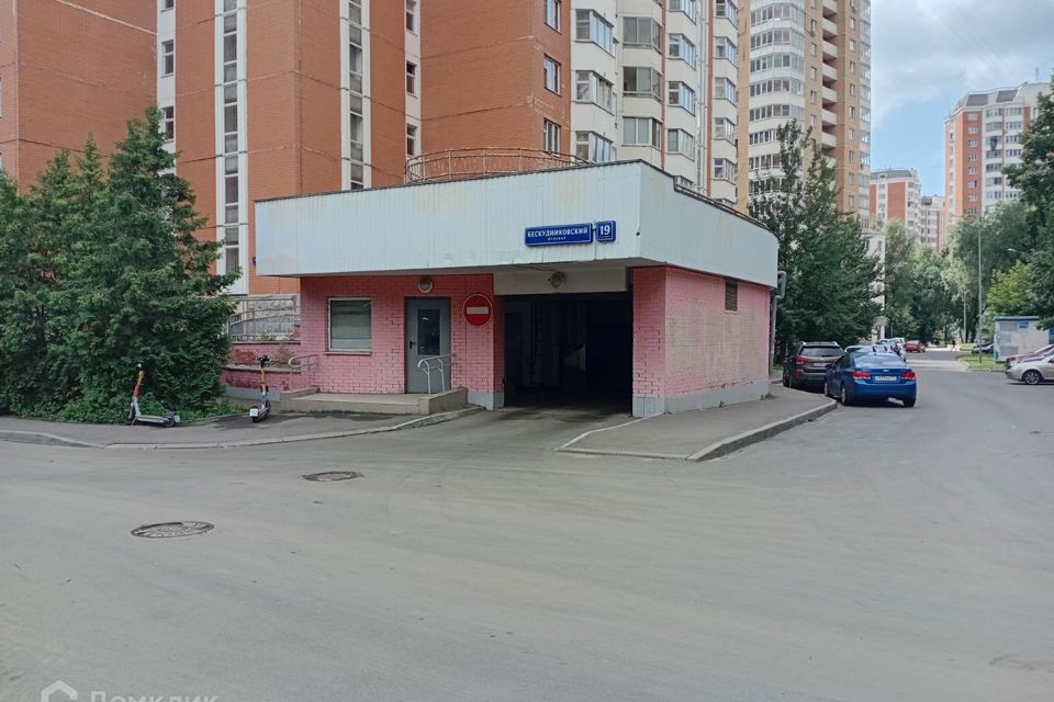 фото отбъекта