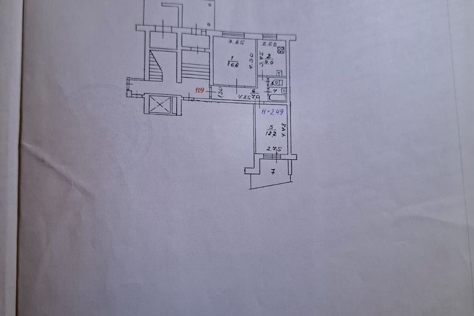 Продаётся 2-комнатная квартира, 51 м²