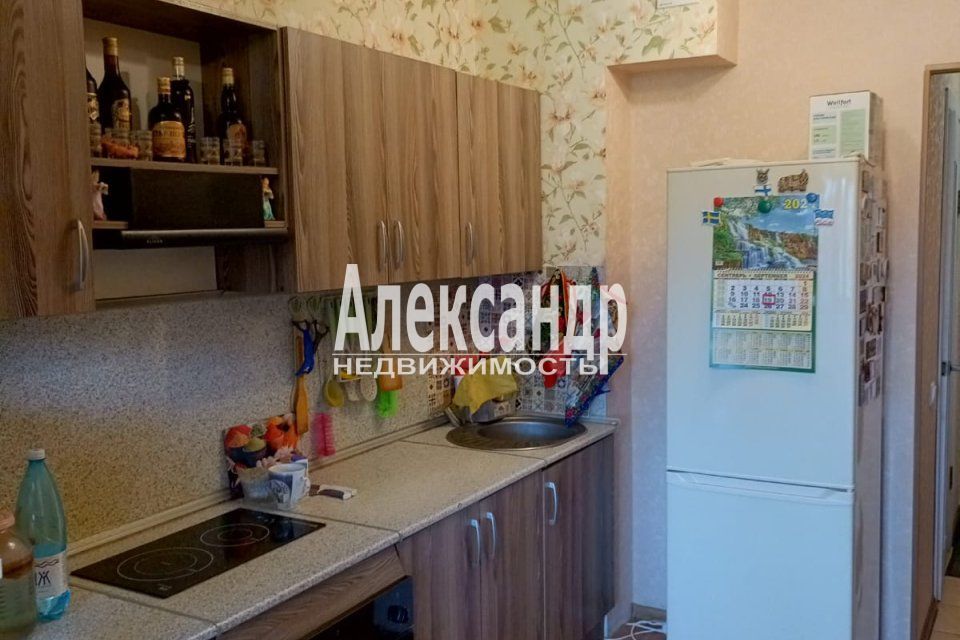 Продаётся студия, 20.8 м²