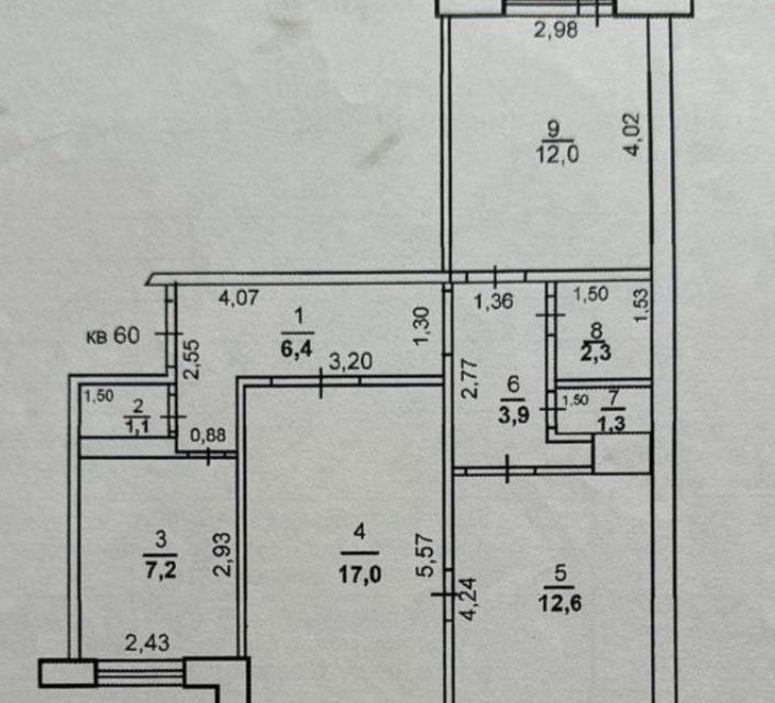 Продаётся 3-комнатная квартира, 63.9 м²