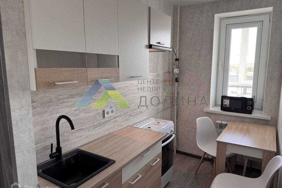 Сдаётся 1-комнатная квартира, 31 м²