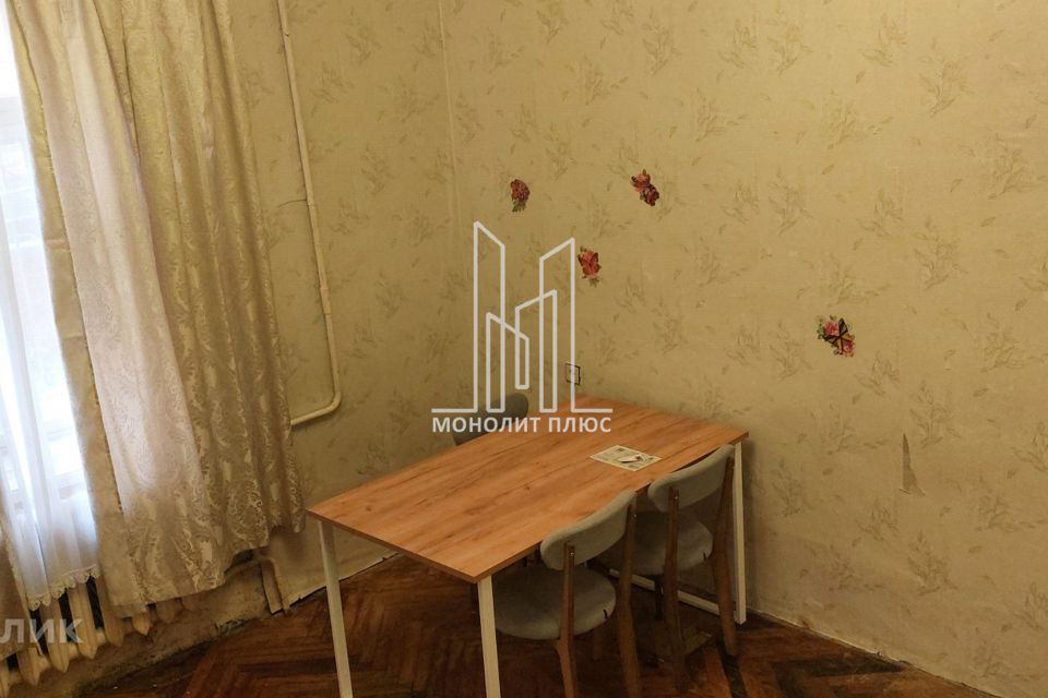 Сдаётся 1-комнатная квартира, 30 м²