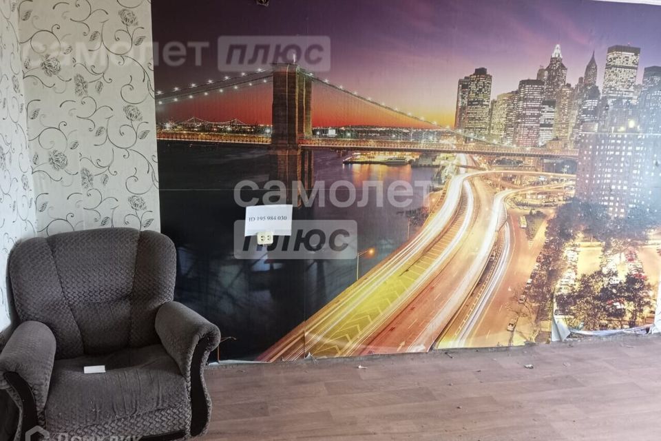 Продаётся 1-комнатная квартира, 32.7 м²