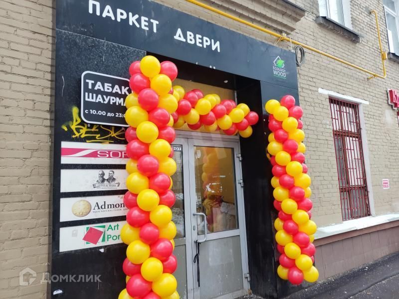 Паркет московский проспект 140