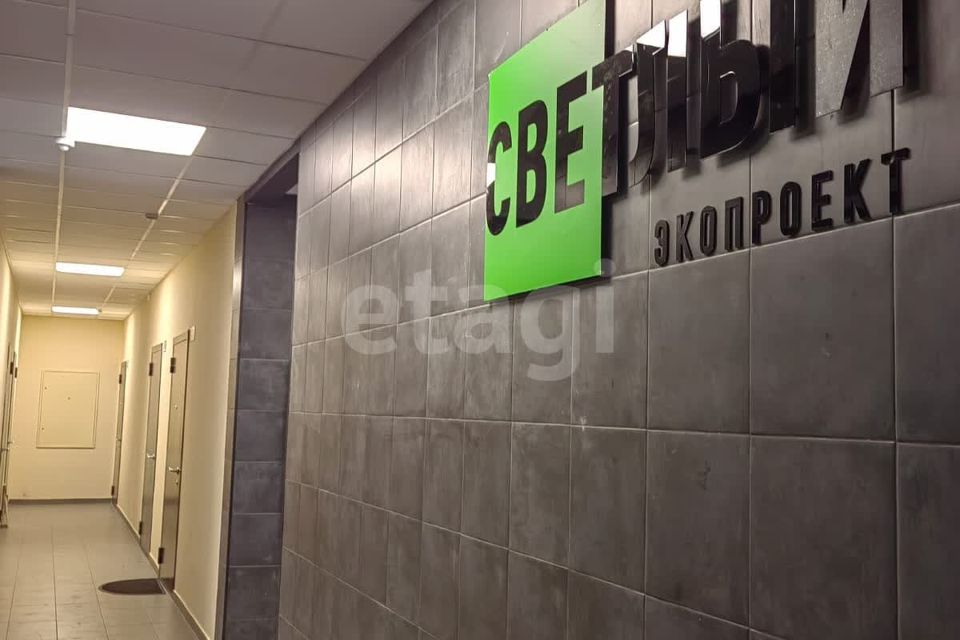 Продаётся студия, 18.5 м²