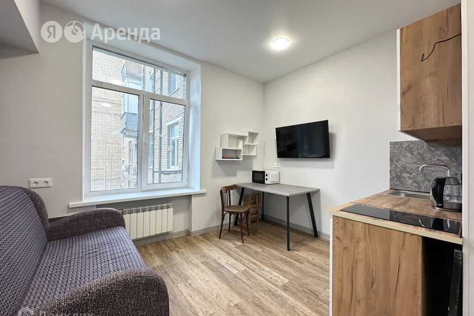 Сдаётся студия, 16 м²