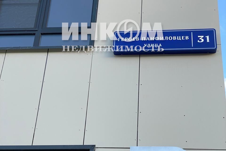 Продаётся 2-комнатная квартира, 58 м²