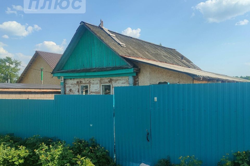 Купить Дом В Приютово Башкортостан