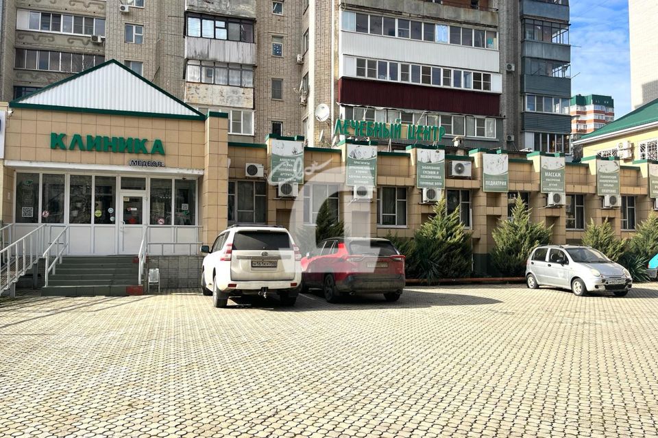 Купить Квартиру В Пашковском Районе Краснодара