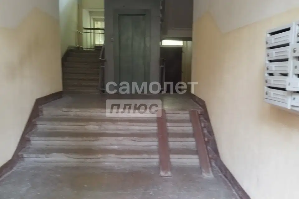 Продаётся 4-комнатная квартира, 100.2 м²
