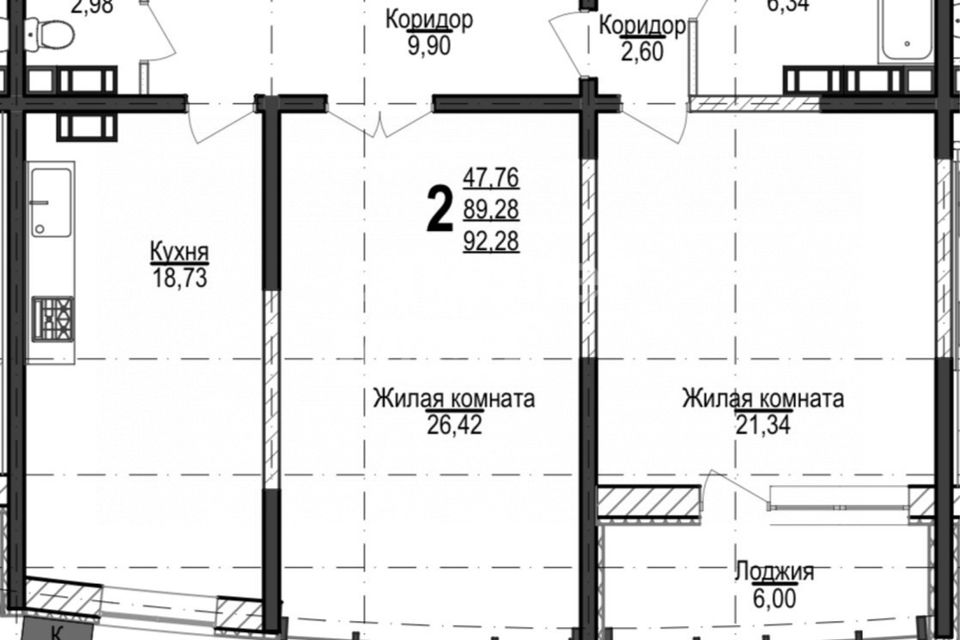 Продаётся 2-комнатная квартира, 92.2 м²