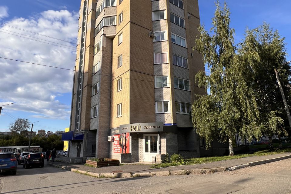 Продаётся 1-комнатная квартира, 41.4 м²
