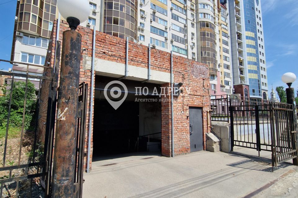 фото отбъекта