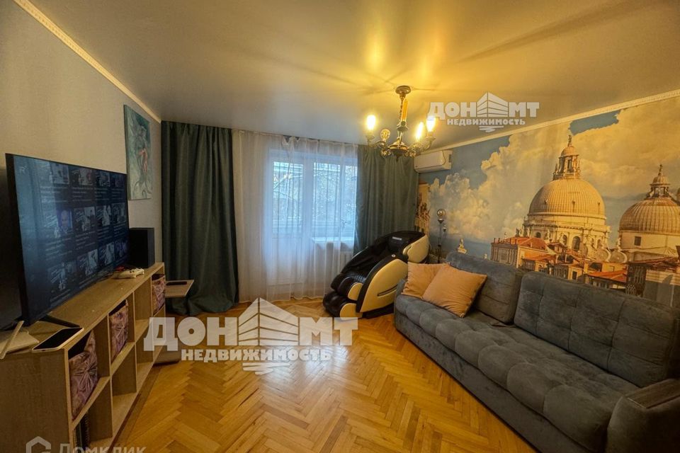 Продаётся 3-комнатная квартира, 63.2 м²