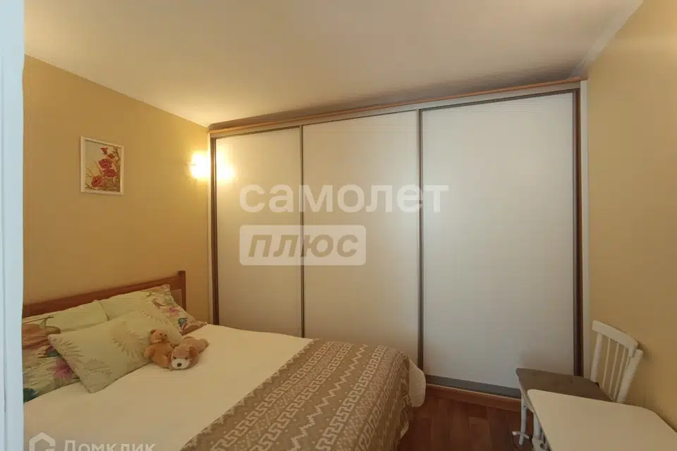 Продаётся 1-комнатная квартира, 46.8 м²