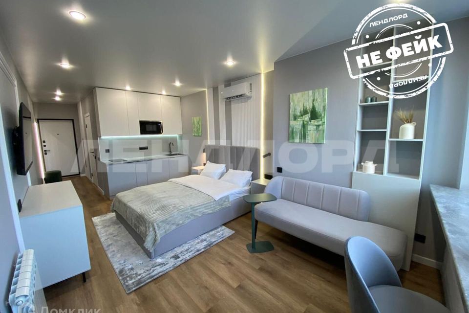 Продаётся студия, 28 м²