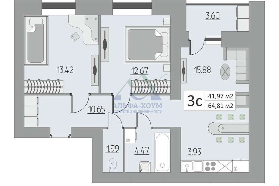 Продаётся 3-комнатная квартира, 64.8 м²
