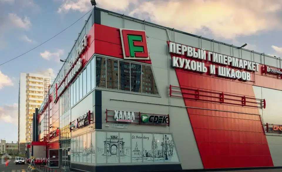 Сдаётся помещение своб. назначения, 300 м²