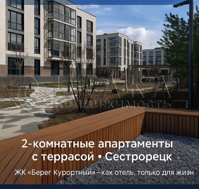 Продаётся 1-комнатная квартира, 53.49 м²