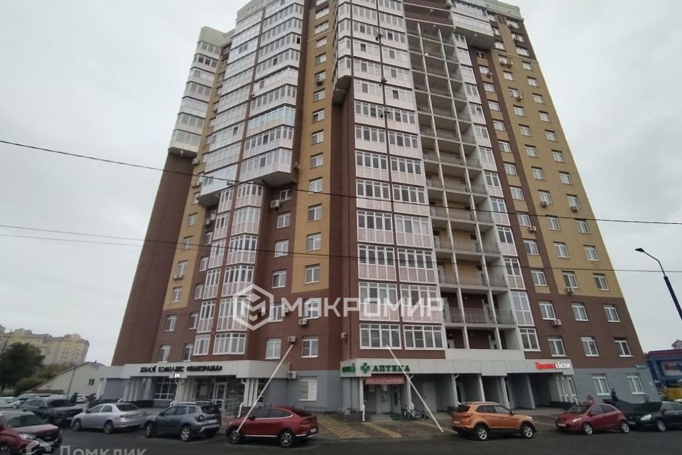 Продаётся 2-комнатная квартира, 74.7 м²