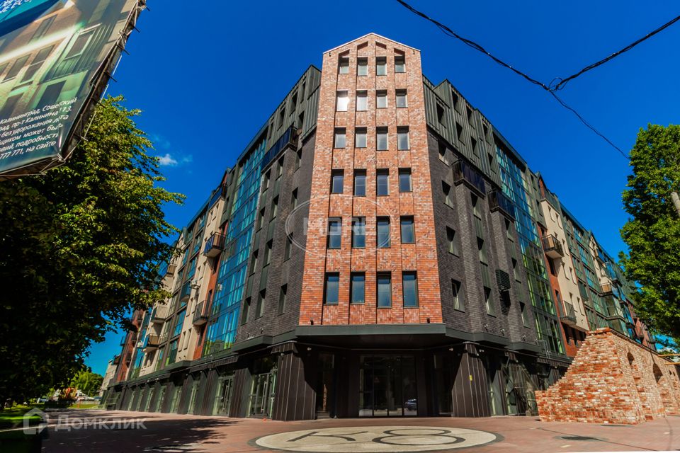 Продаётся 1-комнатная квартира, 43.6 м²