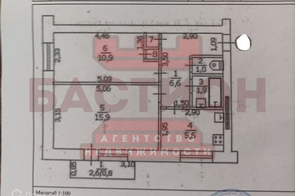 Продаётся 2-комнатная квартира, 43.3 м²
