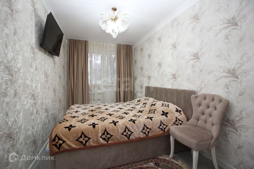 Продаётся 2-комнатная квартира, 46.3 м²