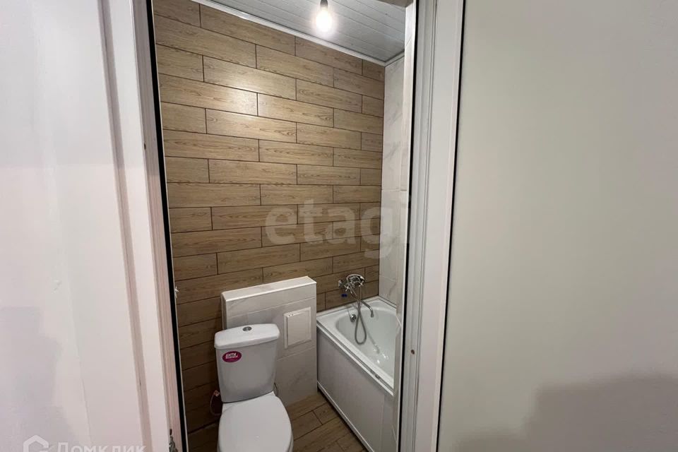 Продаётся 1-комнатная квартира, 32 м²