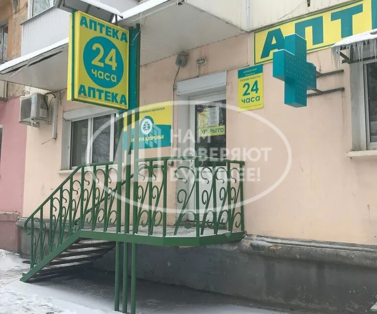 Продаётся 3-комнатная квартира, 56.6 м²