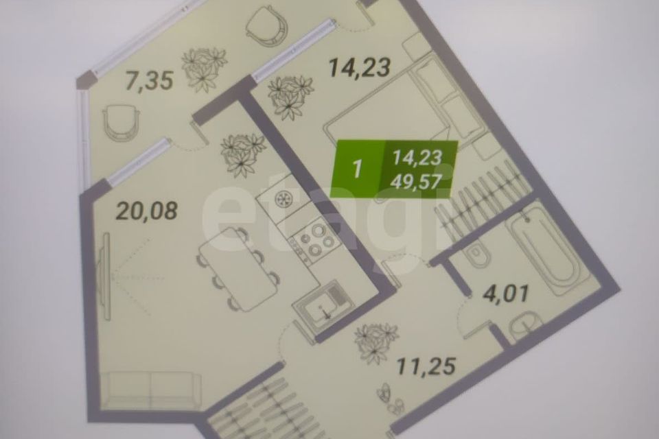 Продаётся 1-комнатная квартира, 49 м²