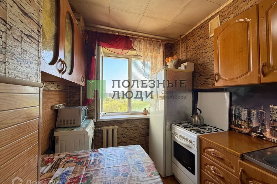 Продаётся 1-комнатная квартира, 21.6 м²