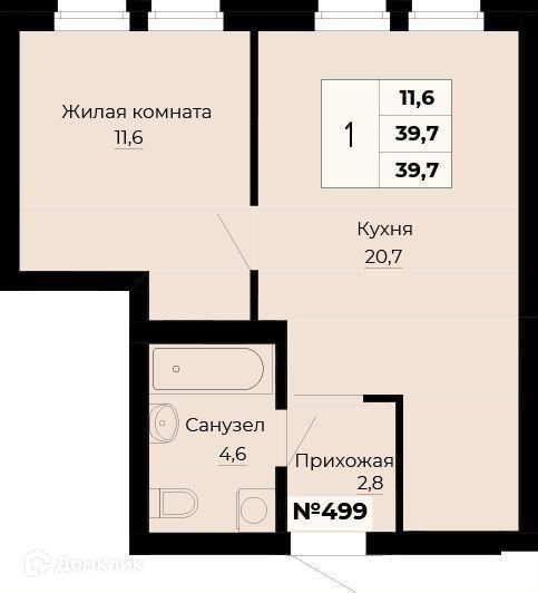 Продаётся 1-комнатная квартира, 39.8 м²