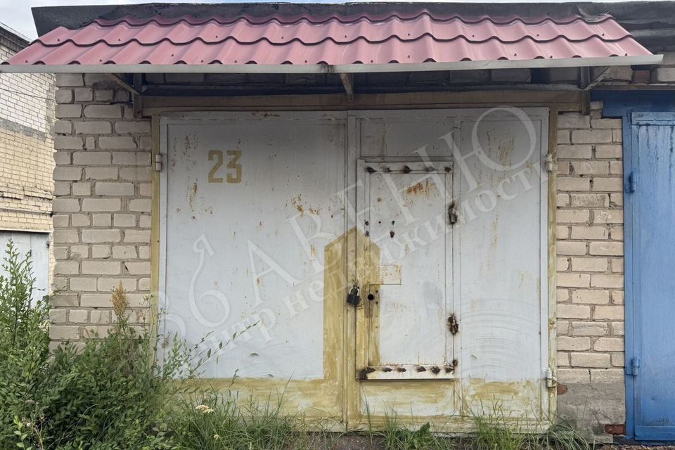 фото отбъекта