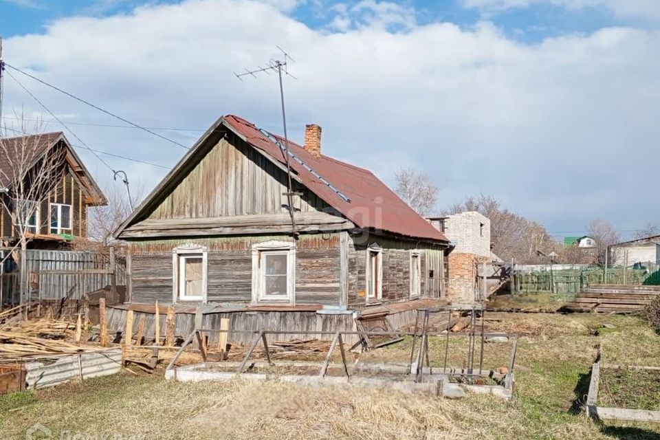 Купить Дом Комсомольск На Амуре Мылки