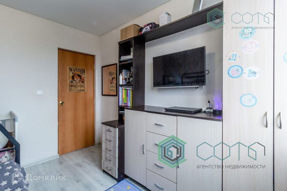 Продаётся 1-комнатная квартира, 21.8 м²