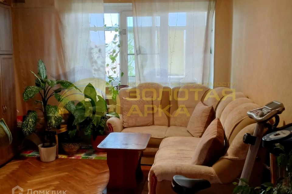 Продаётся 3-комнатная квартира, 64.5 м²