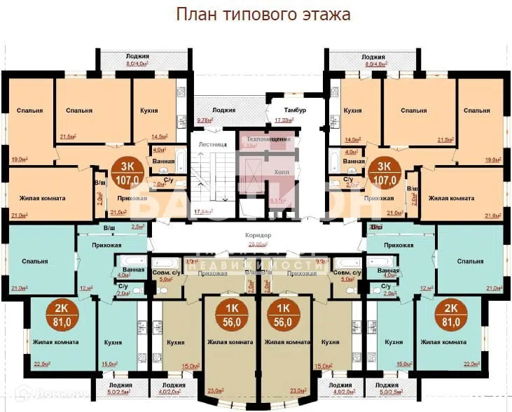Продаётся 2-комнатная квартира, 88 м²