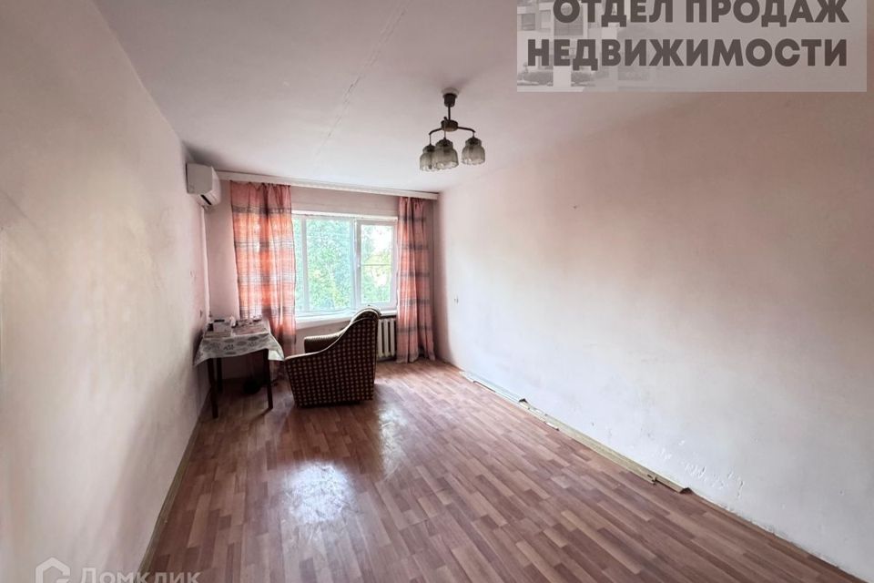 Продаётся 1-комнатная квартира, 30 м²