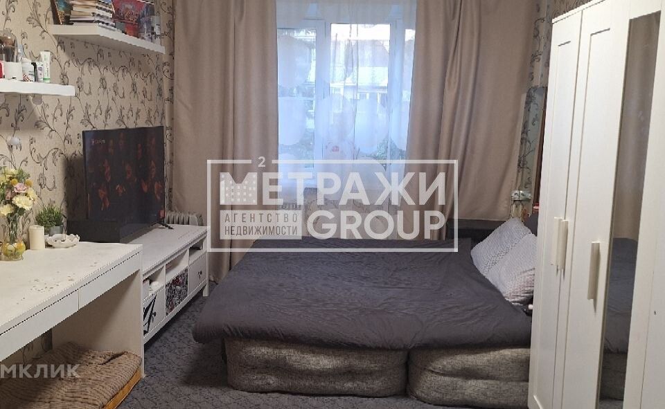 Продаётся 3-комнатная квартира, 61.3 м²