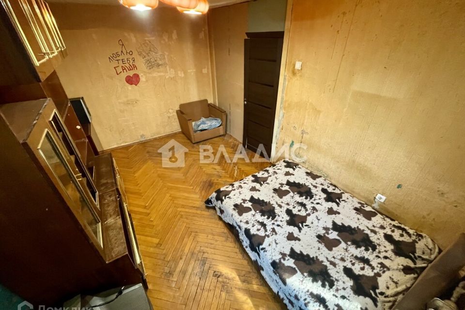 Продаётся 2-комнатная квартира, 41.6 м²