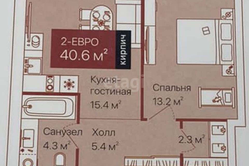 Продаётся 1-комнатная квартира, 40.6 м²