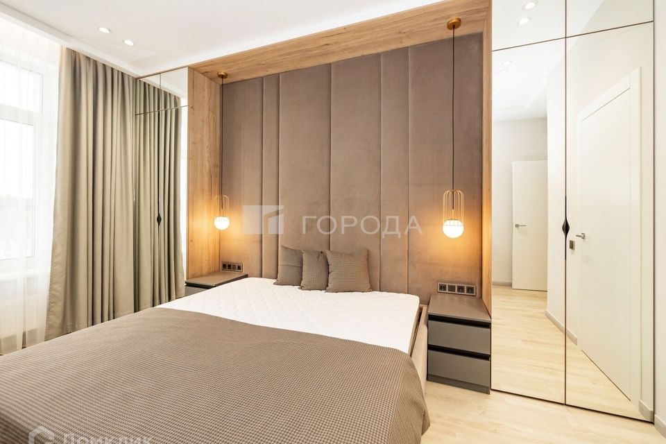 Сдаётся 3-комнатная квартира, 106.6 м²