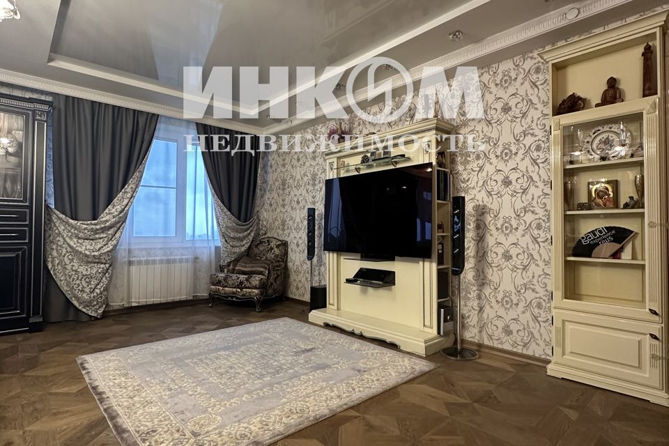 Продаётся 4-комнатная квартира, 121 м²